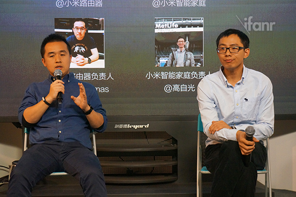 xiaomi1