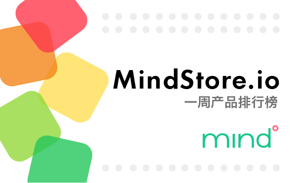 0mindstore-01Z