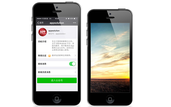 iWrapper app-不用 PS，给你的截图套个 iPhone#iOS