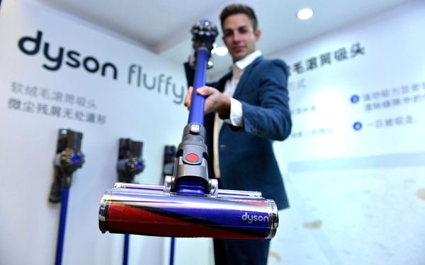 Dyson Fluffy DC74