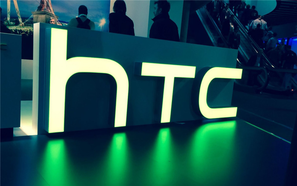 HTC-Logo