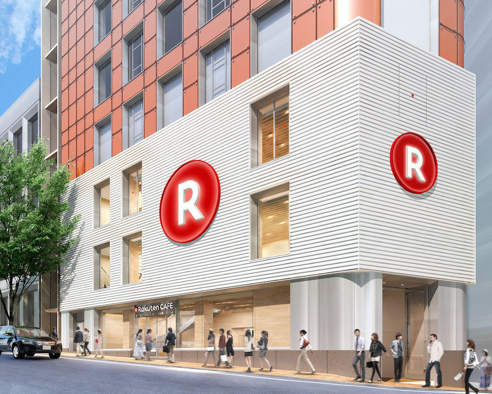 Rakuten