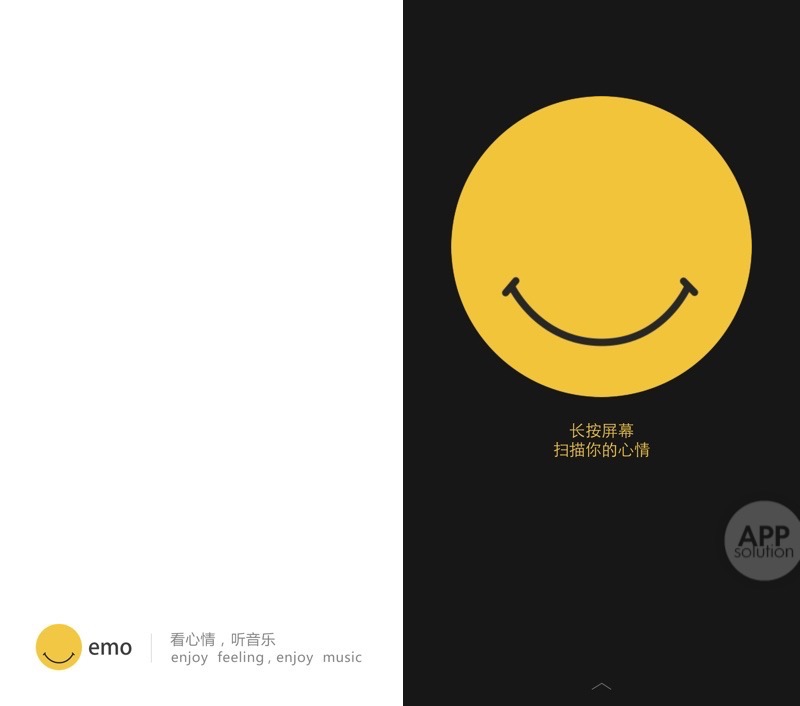 emo app-听歌这事……也要看脸？！#iOS #Android