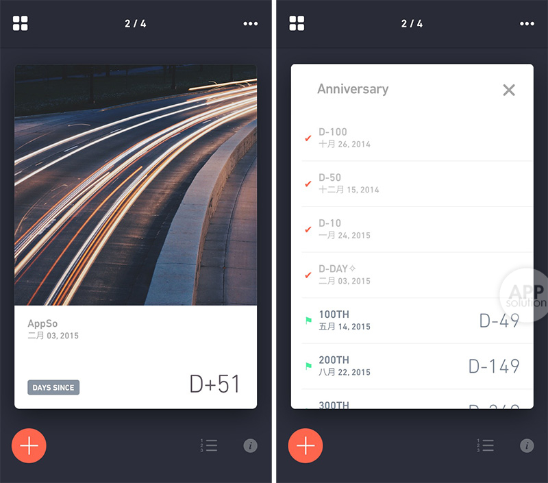 The Day app-再也不想打开其他纪念日 app 了……#iOS
