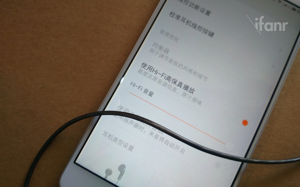 xiaomi Note HiFi